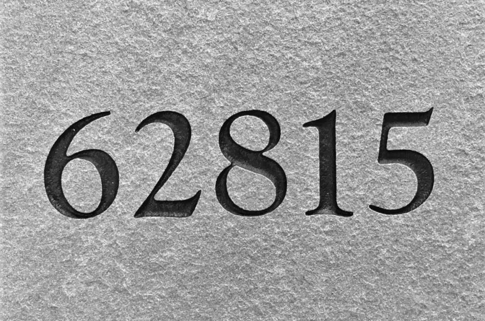 Products-Page-Address-Plate-1-980x649